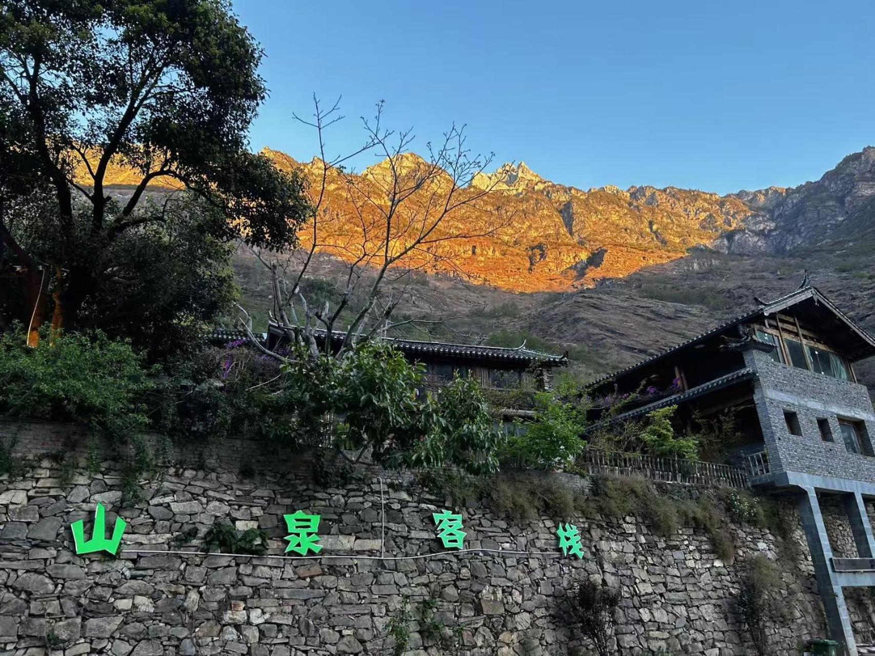 Tiger Leaping Gorge Sean'S Spring Guesthouse シャングリラ県 エクステリア 写真